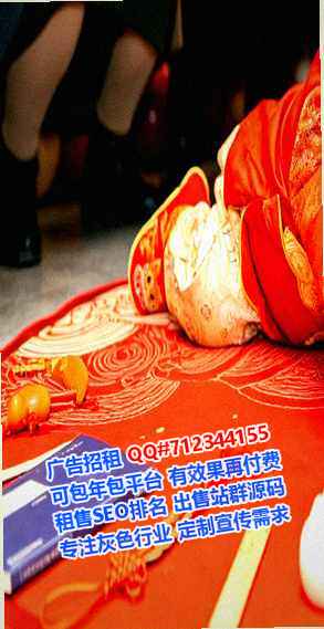 李沧试管婴儿林业事务所